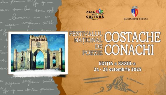 Rgulament Conachi 2025_banner
